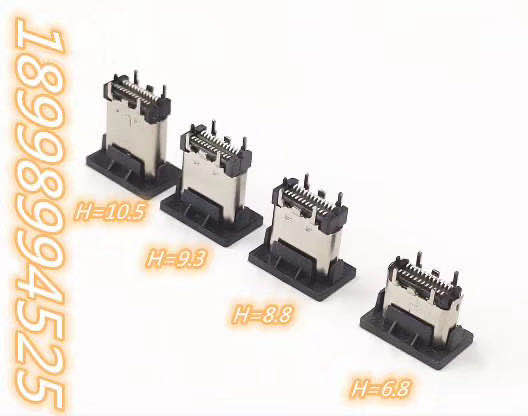 type-c立贴母座6p/16p/24p源头厂家 深圳艾联特